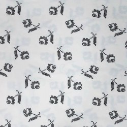 FA-1563 - Λευκή Καμπαρντίνα Κεντημένη 