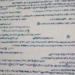 BRD-1062 - Τούλι Μωβ με Glitter